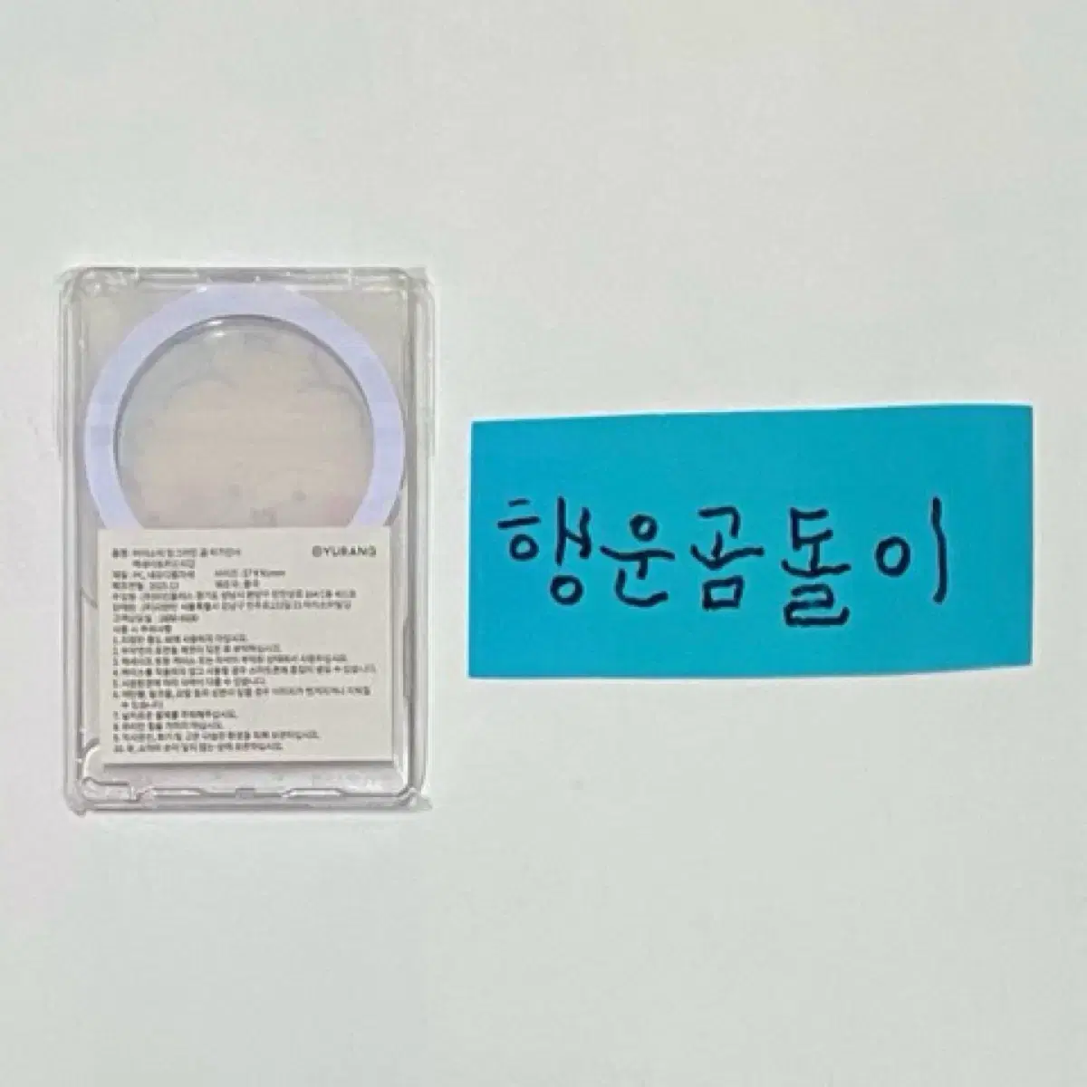 thumbnail-1